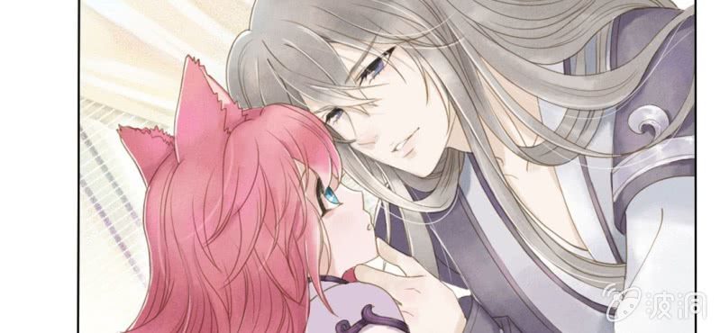 《转相思》第一回 稚儿无虑冰糖心 第39页