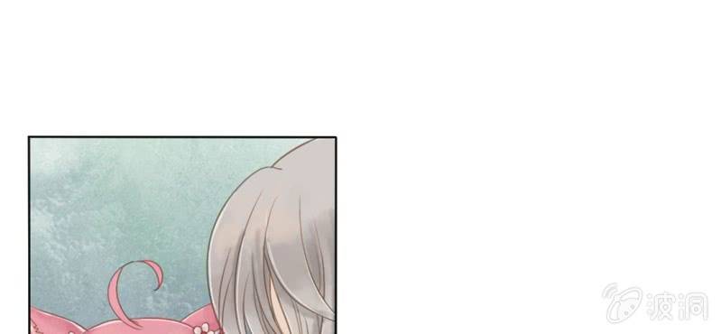 《转相思》第一回 稚儿无虑冰糖心 第42页