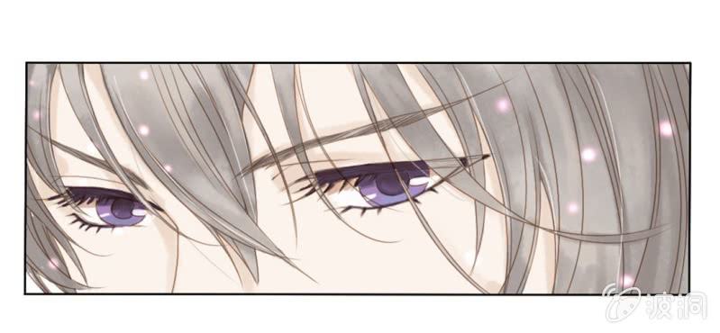 《转相思》第一回 稚儿无虑冰糖心 第47页