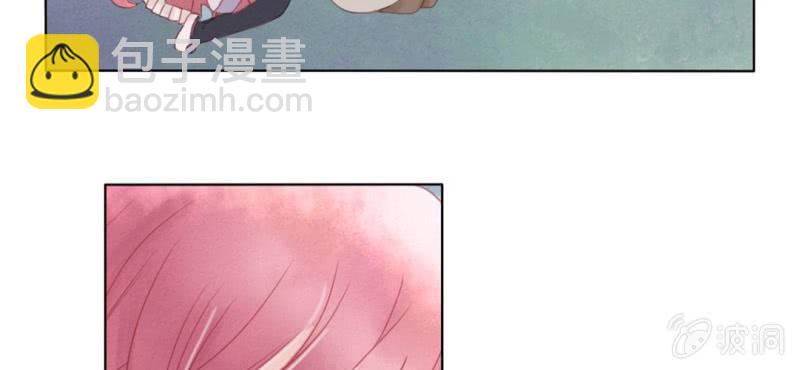 《转相思》第二回 约法三章入凡尘 第15页