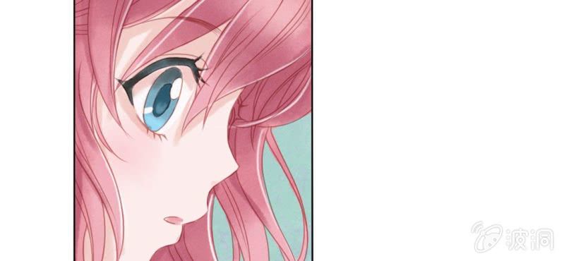 《转相思》第二回 约法三章入凡尘 第16页