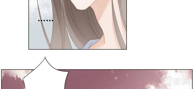 《转相思》第七回 娟娟细语不入心 第29页