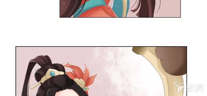《转相思》第七回 娟娟细语不入心 第36页
