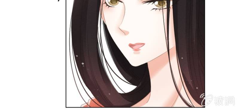 《转相思》第七回 娟娟细语不入心 第41页
