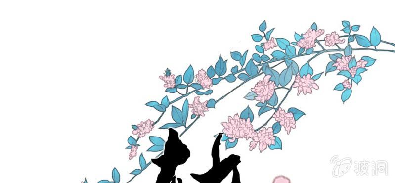 《转相思》第四回 若蜓轻拨心湖涟 第1页