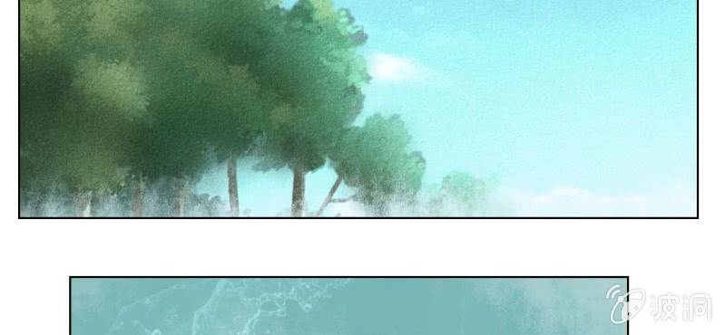 《转相思》第五回 一别多日不见君 第30页