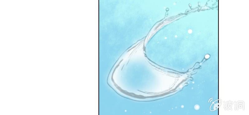 《转相思》第五回 一别多日不见君 第33页