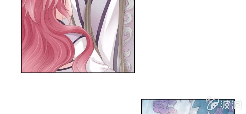 《转相思》第六回 昔年不复人事变 第18页
