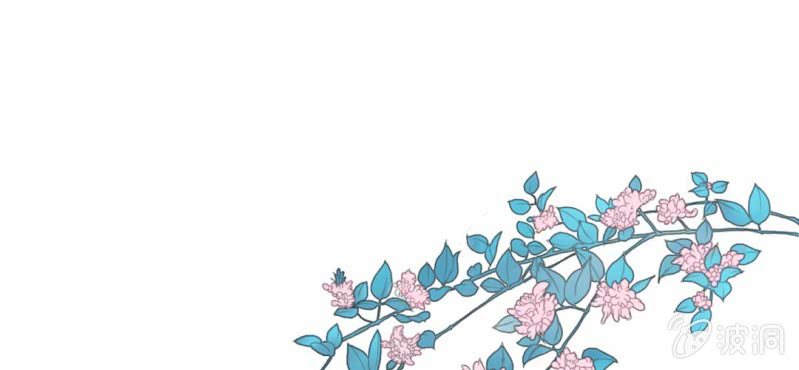 《转相思》第六回 昔年不复人事变 第1页