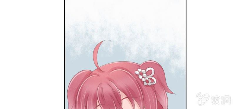 《转相思》第六回 昔年不复人事变 第33页