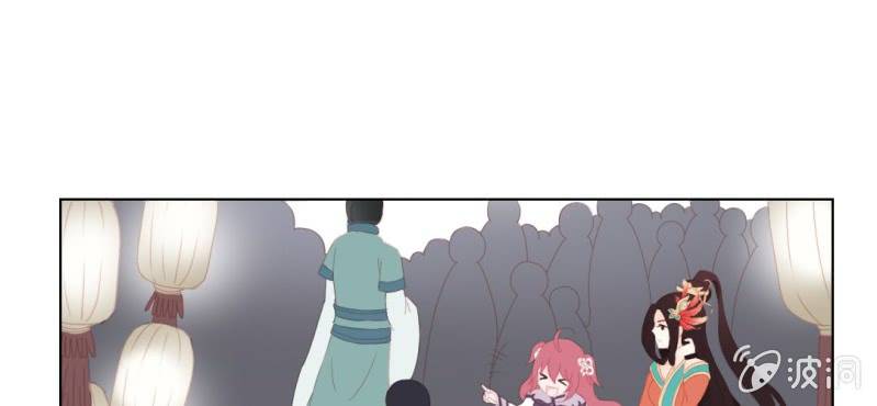 《转相思》第九回 庙会昭兆险暗生 第28页