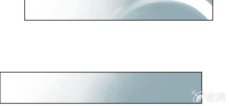 《转相思》第十一回 悬赏榜上无风云 第36页