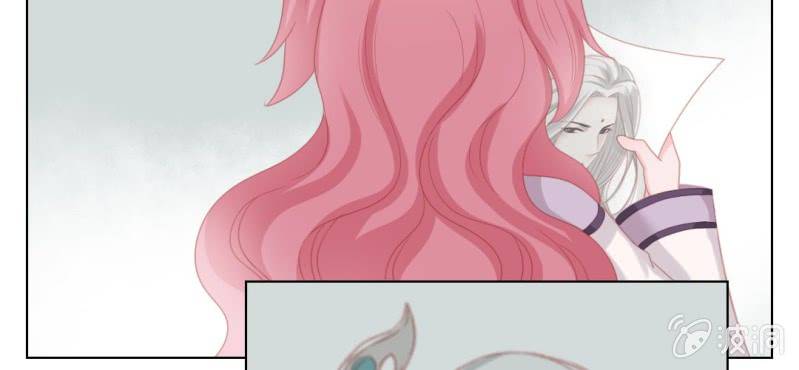 《转相思》第十一回 悬赏榜上无风云 第38页