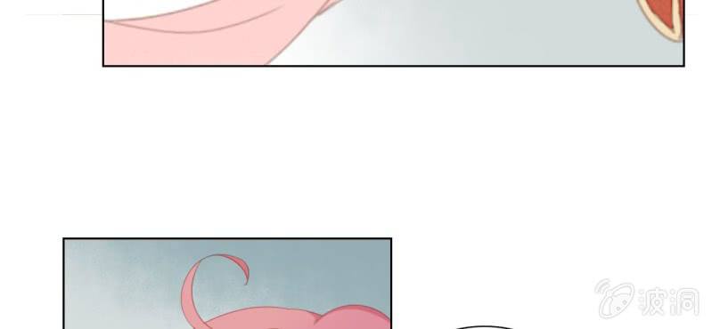 《转相思》第十一回 悬赏榜上无风云 第9页