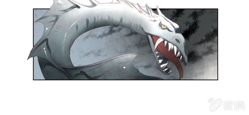 《转相思》第十回 道识金镀眼识真 第34页