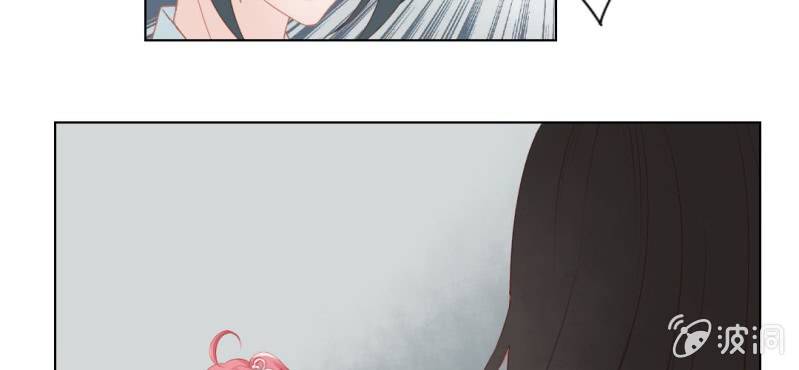 《转相思》第十回 道识金镀眼识真 第44页