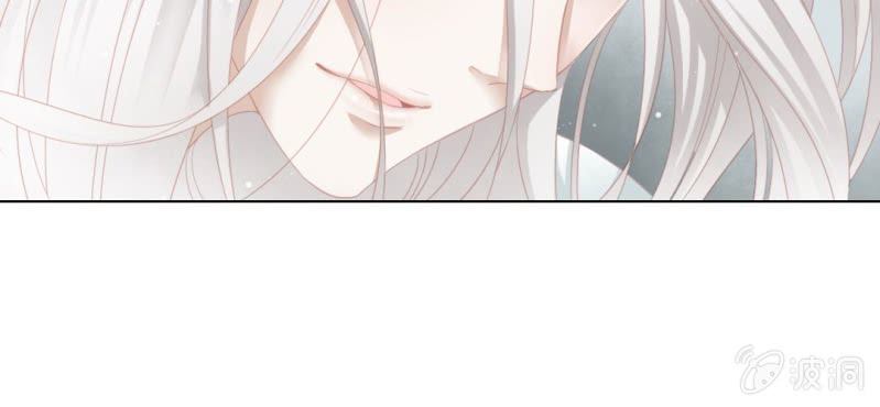 《转相思》第十二回 一朝今迷酒自醉 第48页
