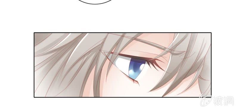 《转相思》第十三回 倥偬临崖挽沥血 第32页