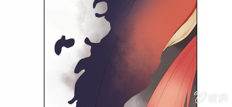 《转相思》第十五回 心伤恨短旧痕重 第19页