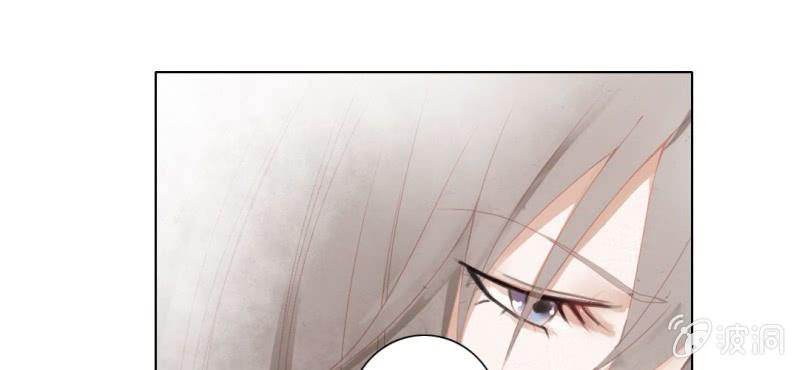 《转相思》第十五回 心伤恨短旧痕重 第35页