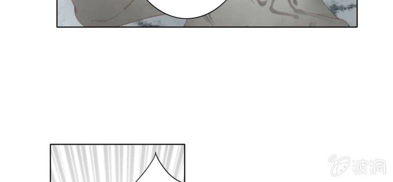 《转相思》第十五回 心伤恨短旧痕重 第40页