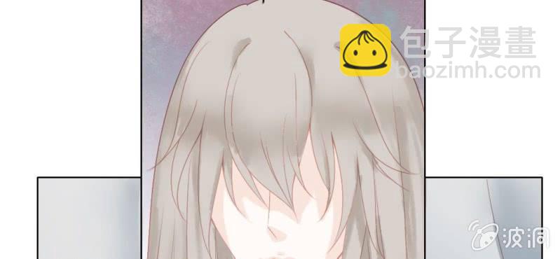 《转相思》第十五回 心伤恨短旧痕重 第44页