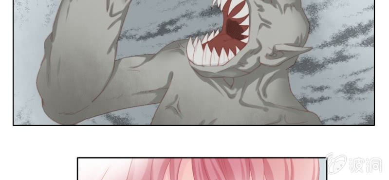 《转相思》第十四回 幼无望阙罢思命 第12页