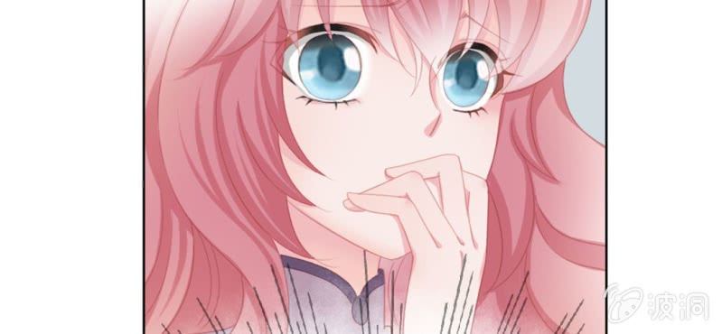 《转相思》第十四回 幼无望阙罢思命 第13页