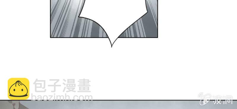 《转相思》第十四回 幼无望阙罢思命 第35页