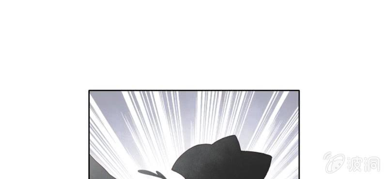 《转相思》第十四回 幼无望阙罢思命 第39页