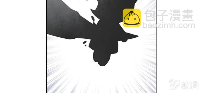 《转相思》第十四回 幼无望阙罢思命 第40页