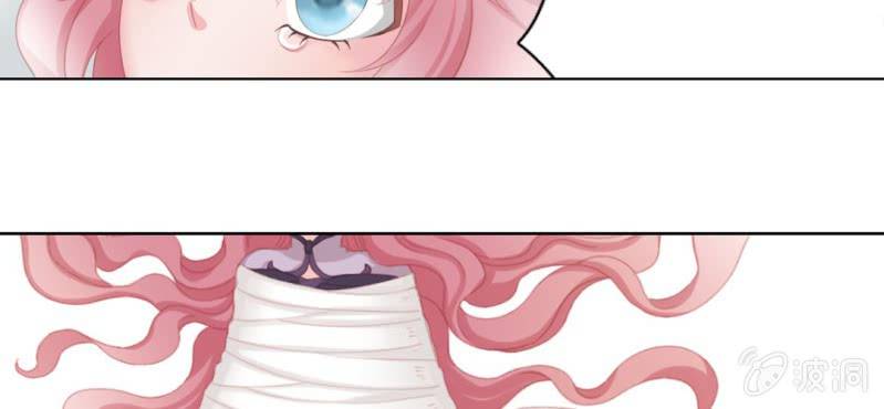 《转相思》第十四回 幼无望阙罢思命 第42页