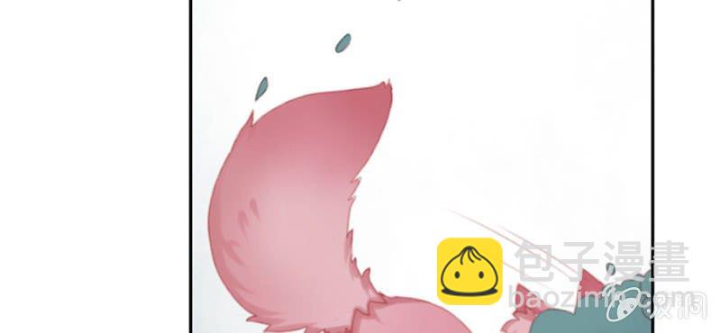 《转相思》第十四回 幼无望阙罢思命 第49页