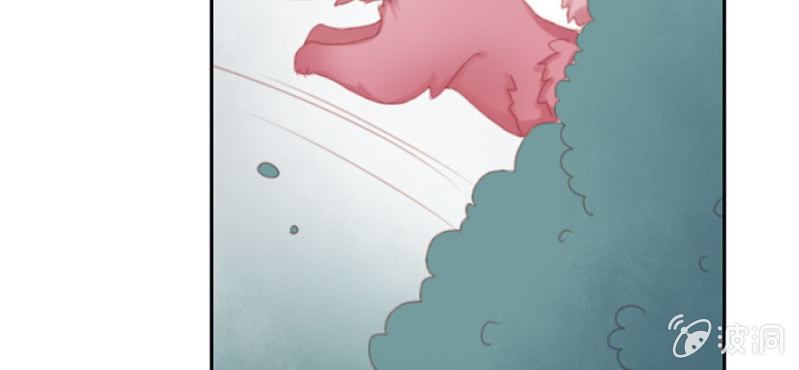 《转相思》第十四回 幼无望阙罢思命 第50页