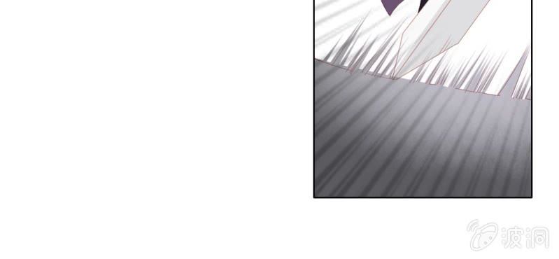 《转相思》第十七回 干坤定分阴阳夜 第23页