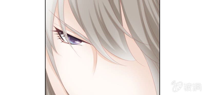 《转相思》第十九回 复时相见难欢颜 第16页