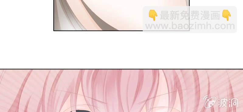 《转相思》第十九回 复时相见难欢颜 第17页