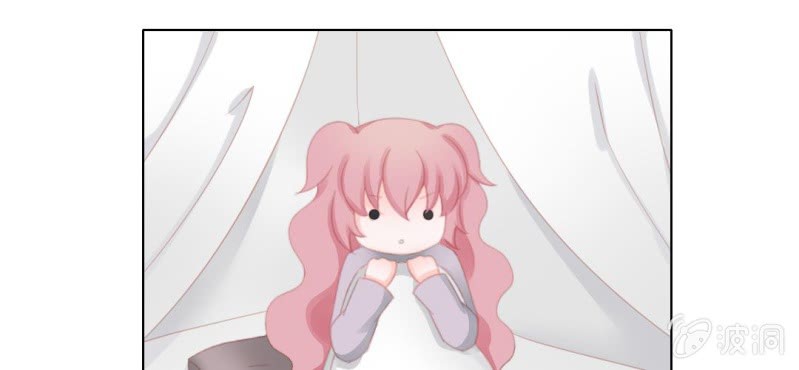 《转相思》第十九回 复时相见难欢颜 第19页