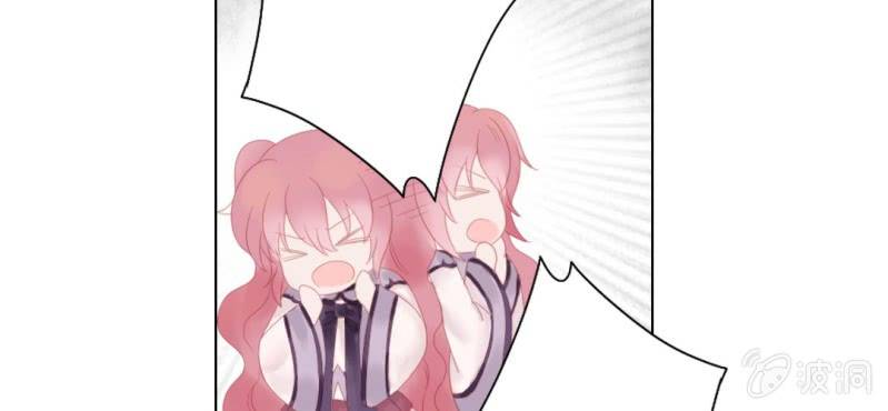 《转相思》第十六回 云峰高见参天鼎 第13页