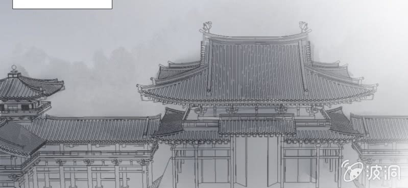 《转相思》第十六回 云峰高见参天鼎 第22页