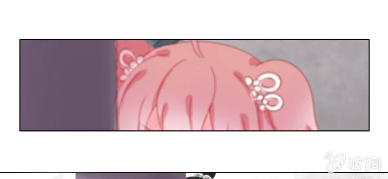 《转相思》第十六回 云峰高见参天鼎 第34页