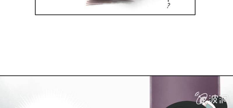 《转相思》第十六回 云峰高见参天鼎 第38页