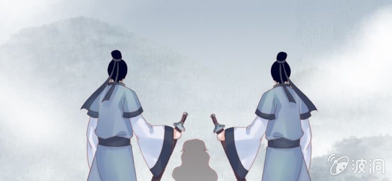 《转相思》第十六回 云峰高见参天鼎 第7页