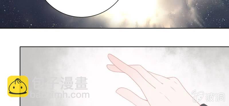 《转相思》第二十三回 因果终待末即始 第34页