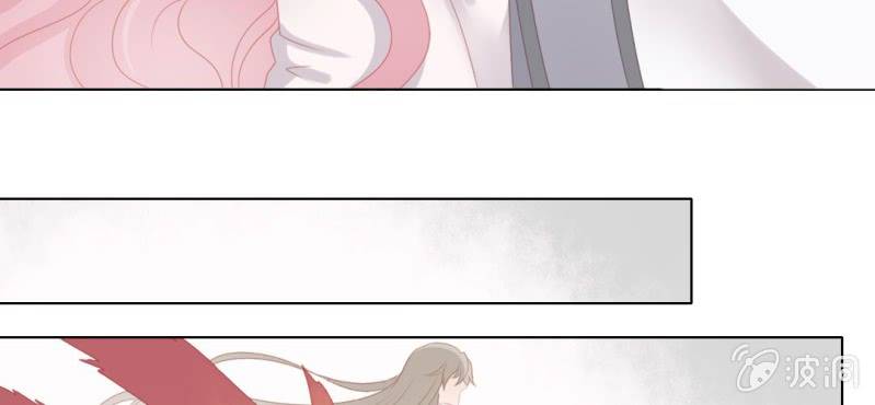 《转相思》第二十三回 因果终待末即始 第47页
