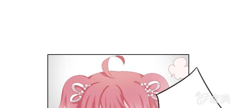 《转相思》第二十一回 心似雷霆匀万钧 第12页