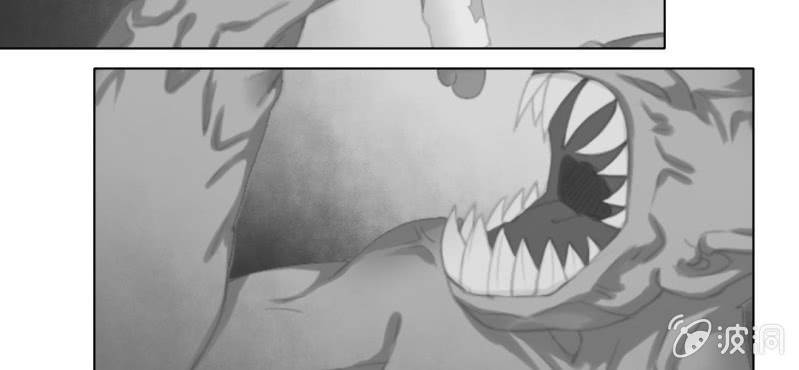 《转相思》第二十一回 心似雷霆匀万钧 第23页