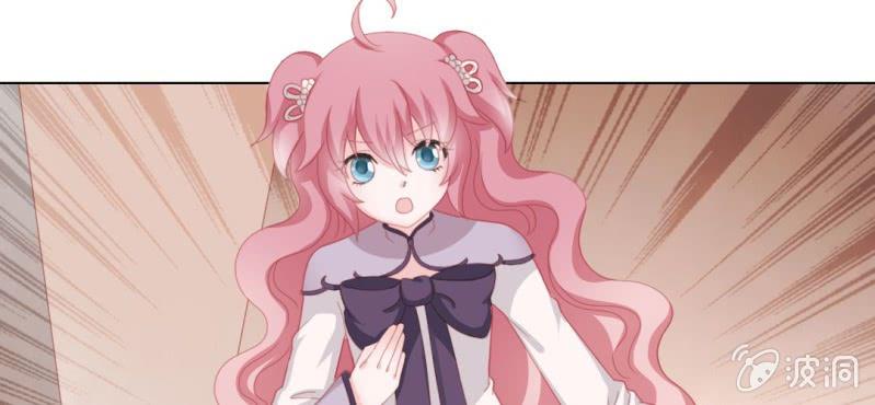 《转相思》第二十一回 心似雷霆匀万钧 第36页