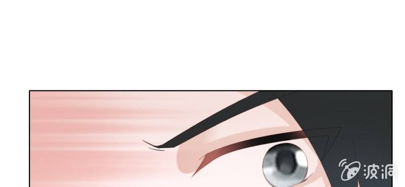 《转相思》第二十一回 心似雷霆匀万钧 第39页