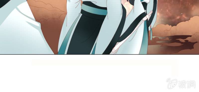 《转相思》第二十一回 心似雷霆匀万钧 第46页